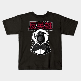 Antihero Ronin Samurai 反英雄 Kids T-Shirt